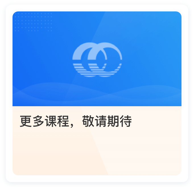 蓝桥云课logo设计图片