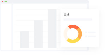 组织管理全面